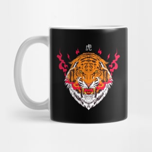 Exotic Tiger Cool Mug